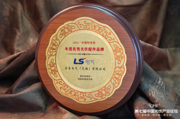 1754453301500244.png 20230317100234_91429.png